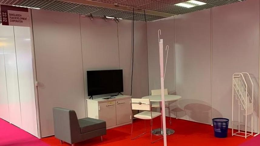 Cannes Film Festival