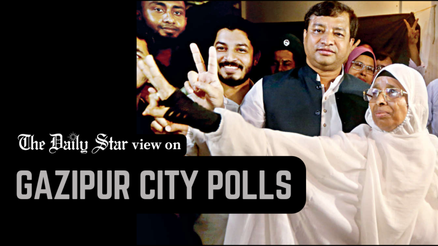 Gazipur elections