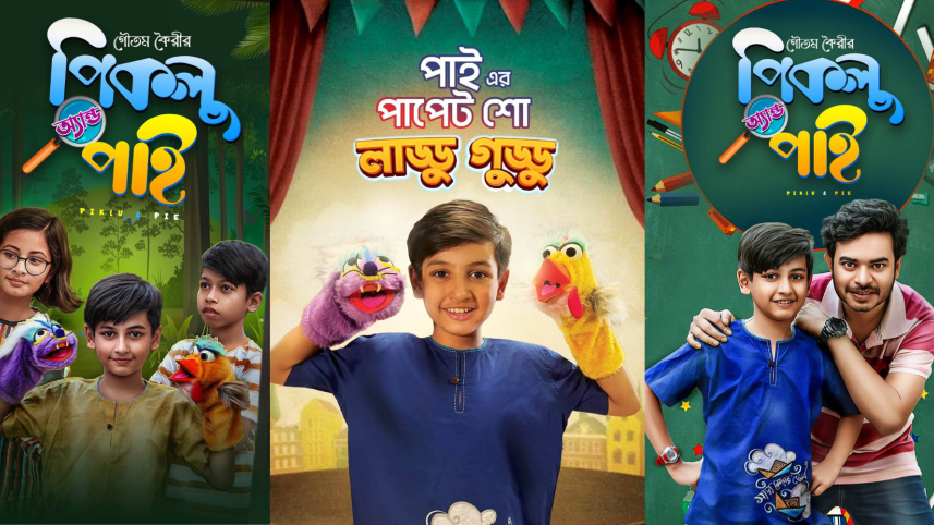 Goutam Koiri’s ‘Picklu and Pie’ airing on Duronto television