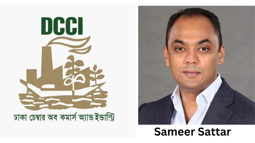 Monetary and Fiscal policy coordination,