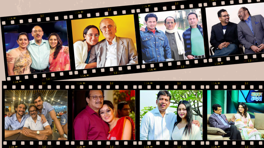 Famous fathers, famous children