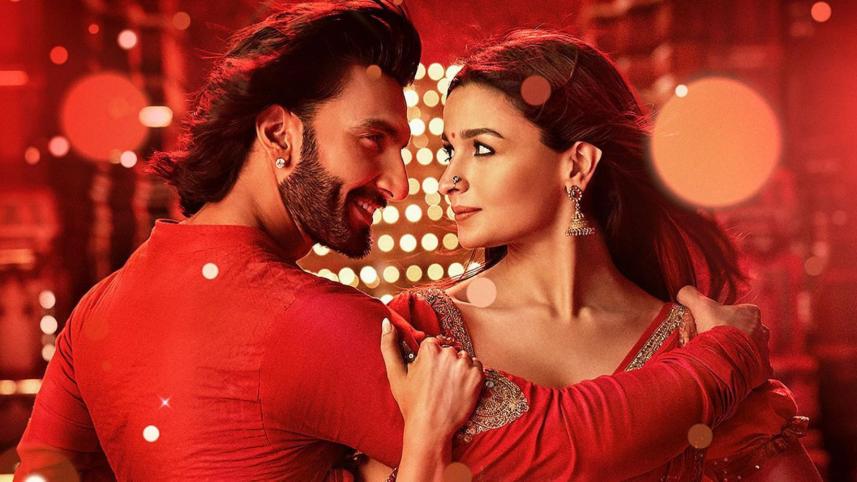 Rocky Aur Rani Kii Prem Kahaani.jpg