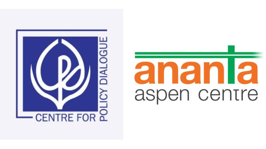 cpd_ananta_aspen_centre.jpg