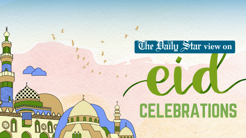 eid-ul-azha celebrations in bangladesh
