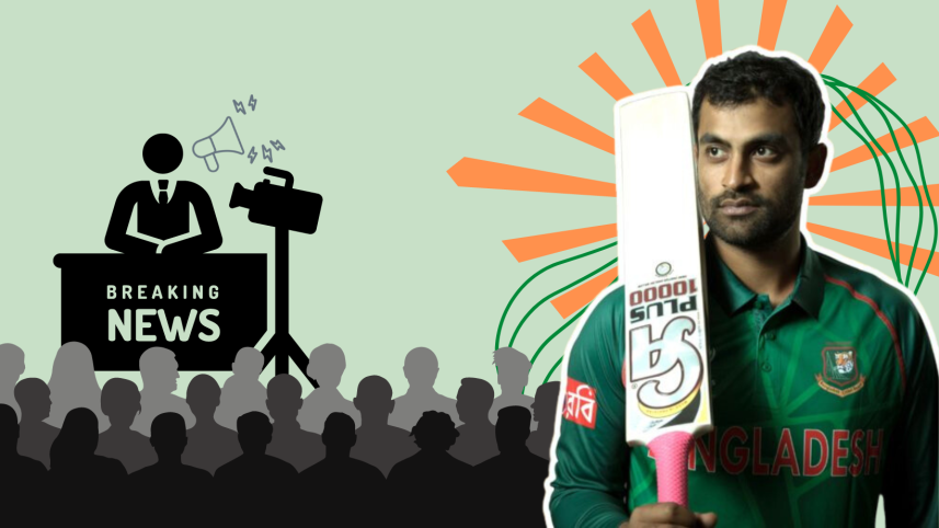 People’s opinion on the retirement of cricketer Tamim Iqbal