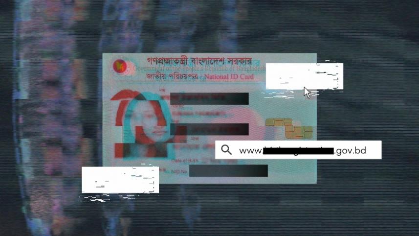 bangladeshi citizen data leakage