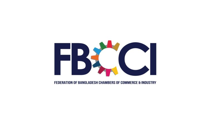 FBCCI election