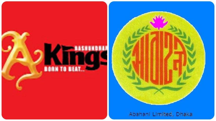 kings-abahani.jpg