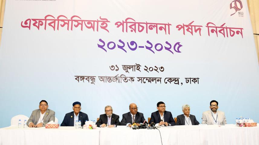 fbcci_elections_2023-25.jpg