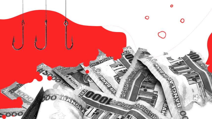 Surging government borrowing.jpg