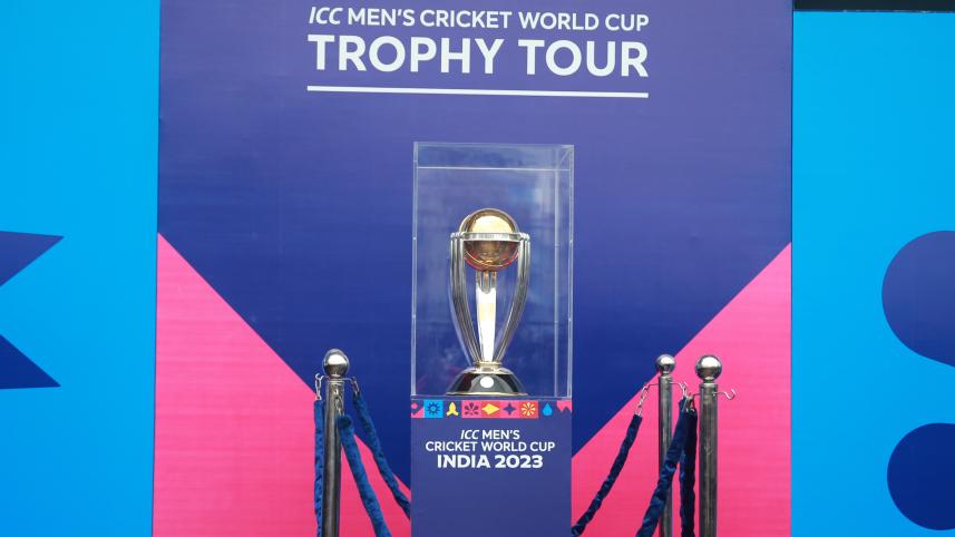 world_cup_trophy_2023_tour.jpg