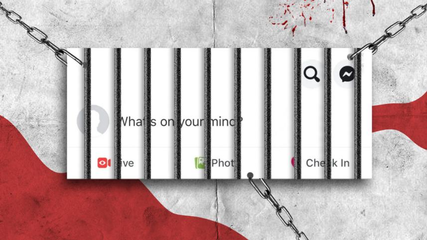 We don’t want more people in jail for their posts on the internet