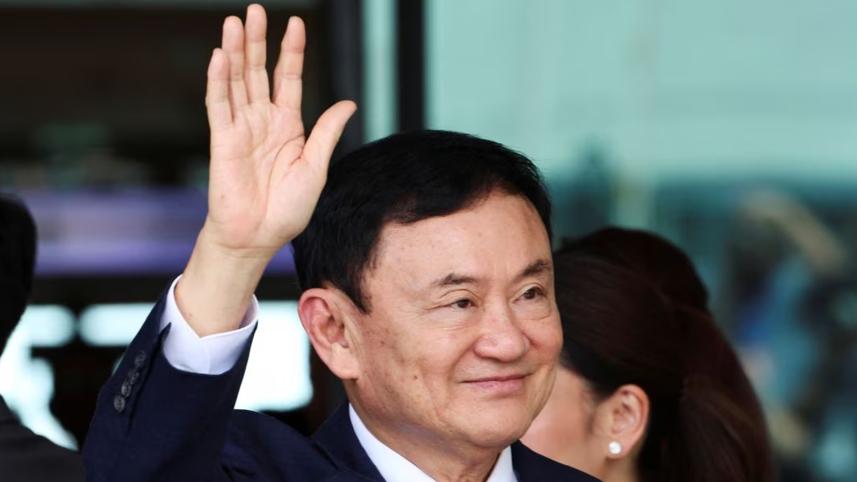 thaksin1.jpg