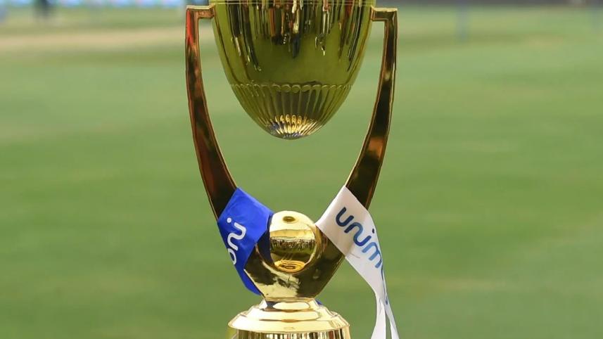 asia_cup_trophy.jpg