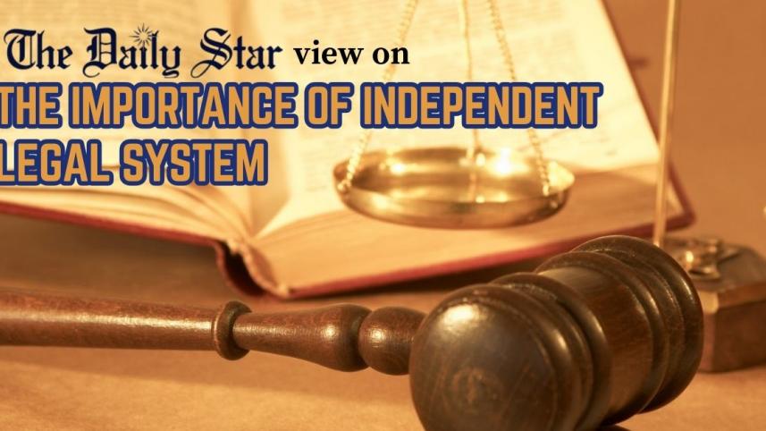 independent_judiciary.jpg
