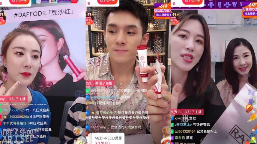 china-live-shopping-01-e1661236315880.jpeg