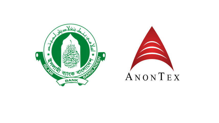 islami-bank-anontex-group-loan.png