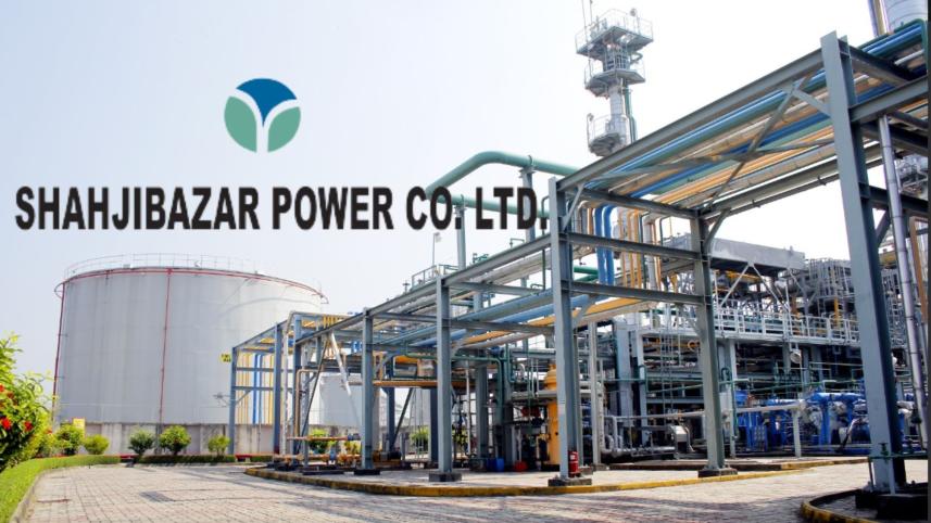 shahjibazar_power.jpg