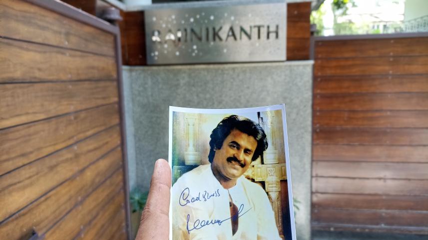 Rajnikanth.jpg