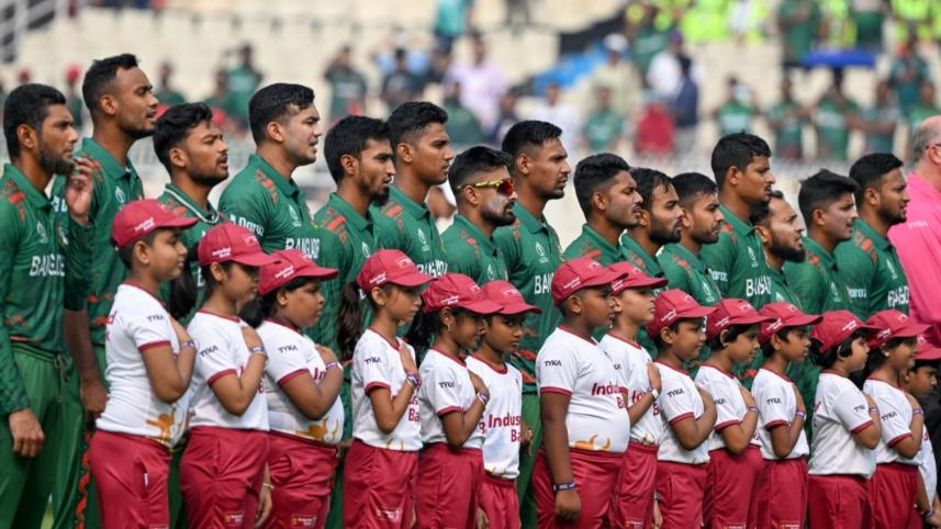 bangladesh_anthem.jpg
