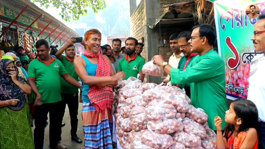 R I Manik chitrapuri