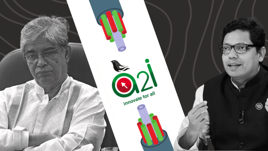 The Agency to Innovate (a2i) bill was hurriedly passed on July 5