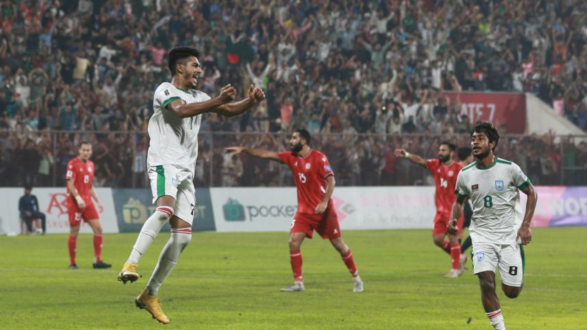 Bangladesh vs Lebanon