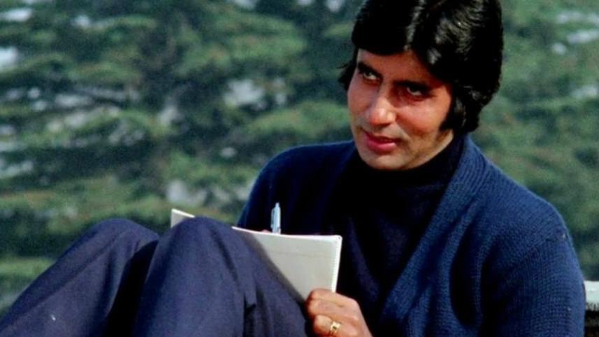 old-photos-of-amitabh-bachchan-1200x900_5f649deb17efa.jpg