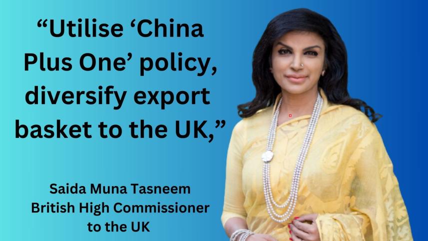british_high_commissioner_to_the_uk_saida_muna_tasneem_1.jpg