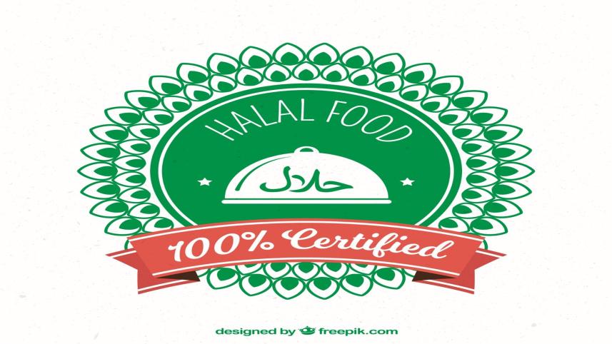 halal_cetificate.jpg
