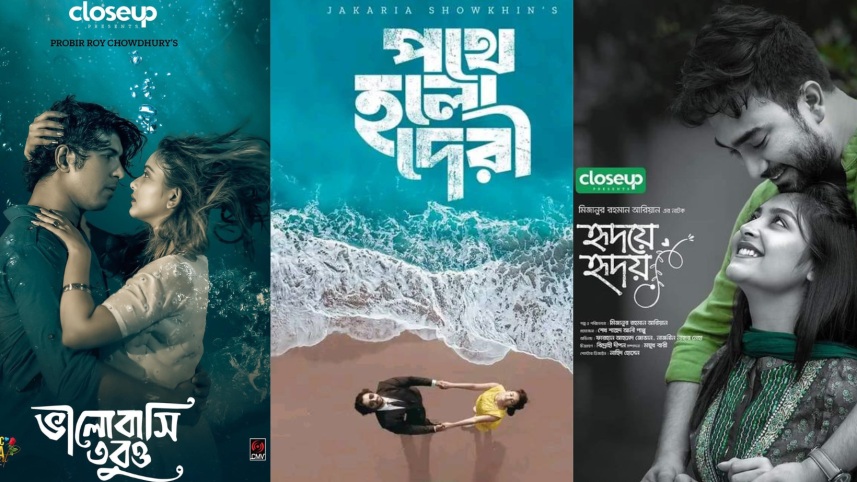 Closeup Romantic Drama