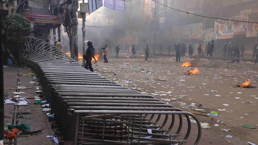 Bangladesh upcoming election.jpg