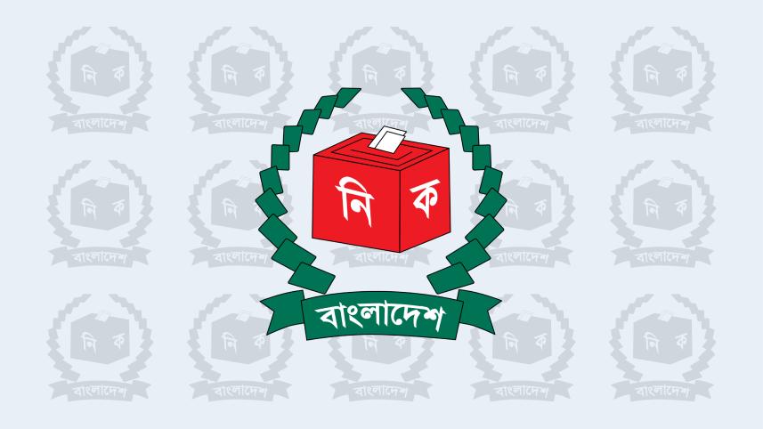 EC cancels candidacy of all Gonotantri Party aspirants