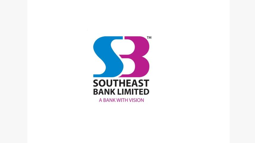 southeast_bank.jpg