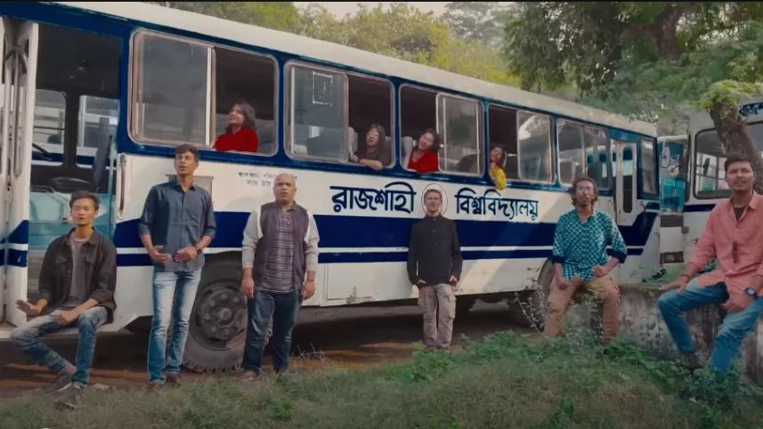 Karar Oi Louho Kopat