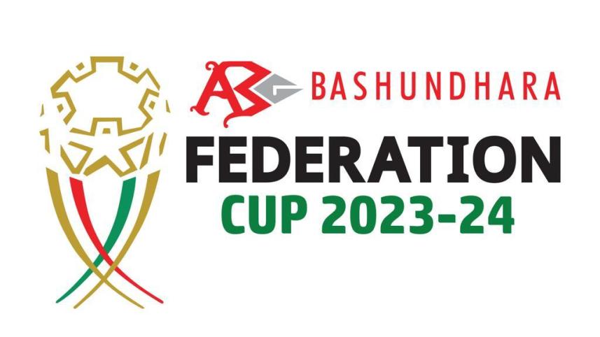 fed_cup_logo.jpg