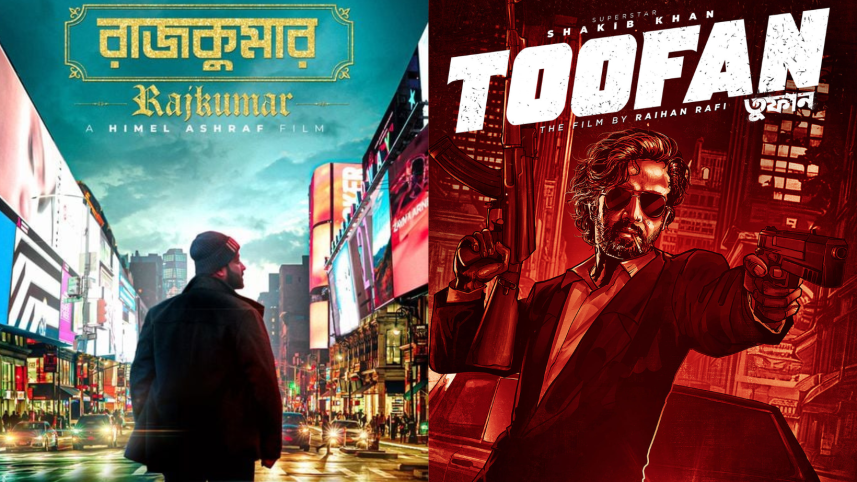 ‘Rajkumar’ and ‘Toofan’