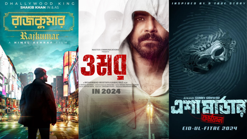 Dhallywood abuzz with films vying for festive spotlight