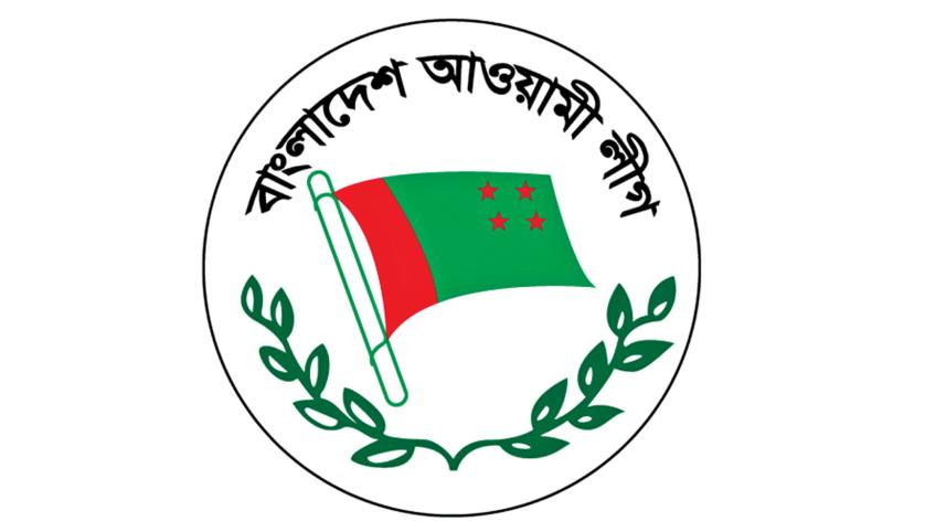 awami-league.jpg