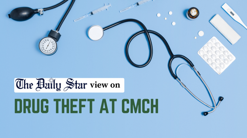 drug theft at chittagong medical college hospital