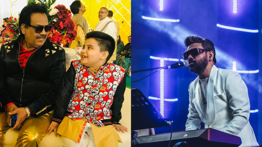 Ferdous Wahid, Habib Wahid, and Aleem Wahid.png