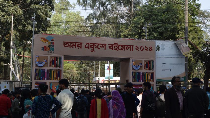 Top 5 highlights of the Ekushey Boi Mela 2024