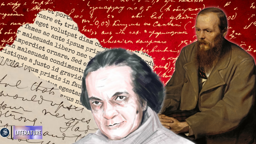 dostoyevsky ahmed sofa translation