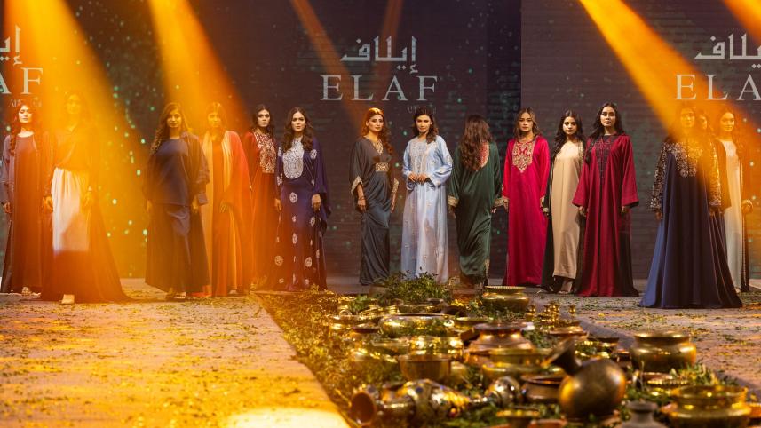 House of Ahmed's new collection Elaf Al Dubai launched at Sheraton Dhaka