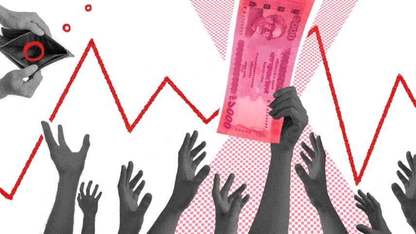 Not so SMART interest rates and other matters