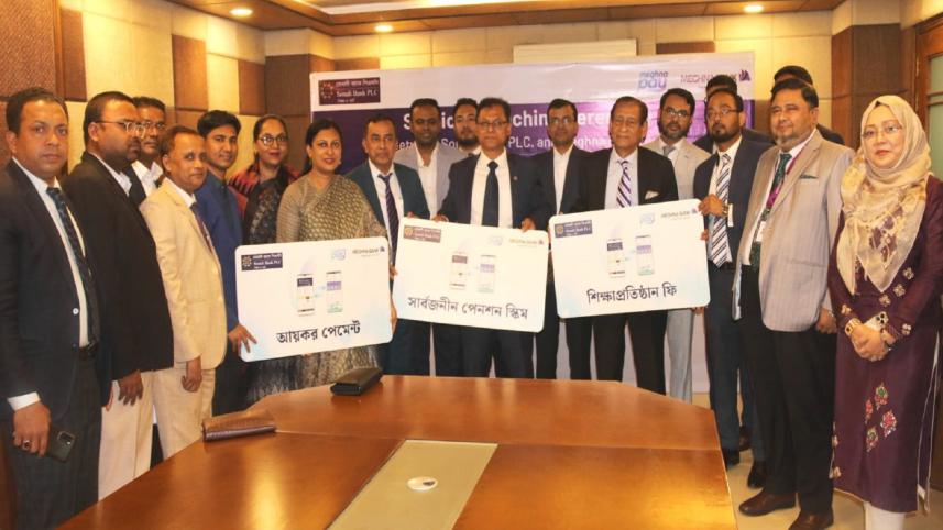 Sonali Bank launches digital payment services with Meghna Bank