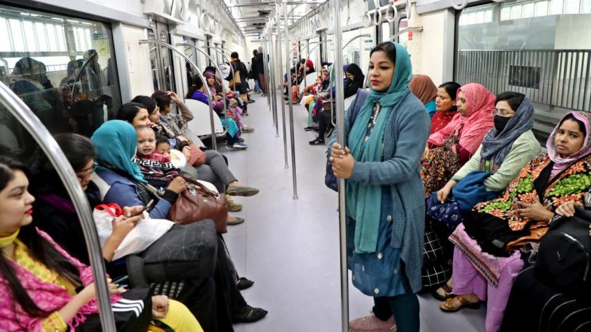 separate metro rail carriage for women