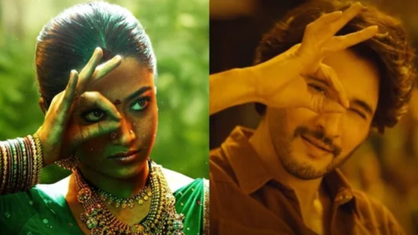 Rashmika Mandanna responds to comparison of her still with Mahesh Babu's