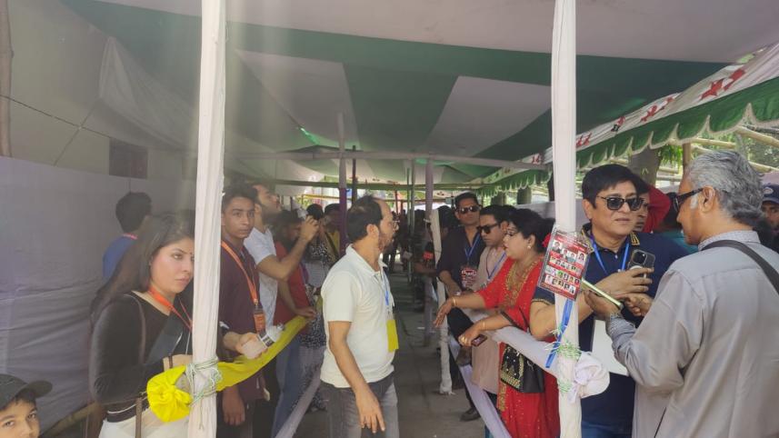 Bangladesh Film Artistes Association election