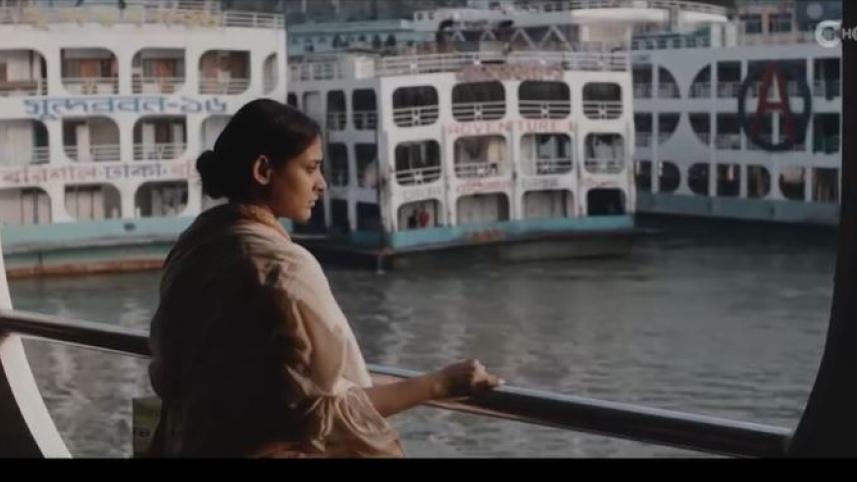 Priyo Maloti, Mehazabien Chowdhury